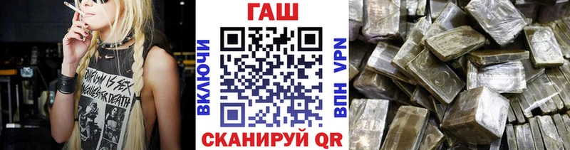Alpha-PVP Воркута