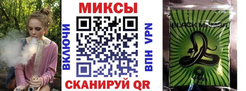 Бутират BDO 33%  Воркута 