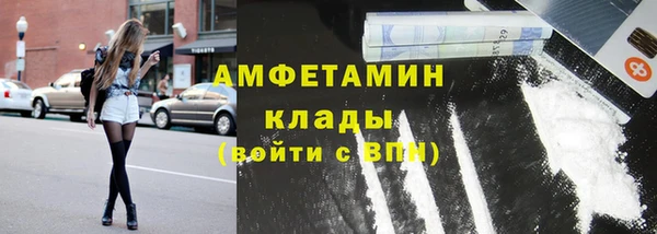 a pvp Богородск