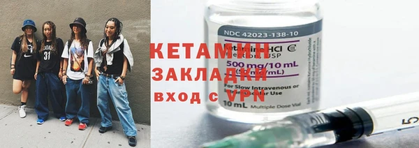 a pvp Богородск