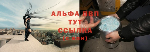 мдма Богородицк