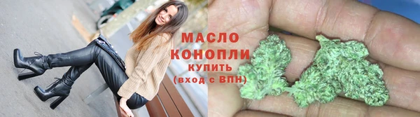 кокаин колумбия Бронницы