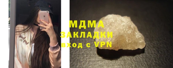 a pvp Богородск