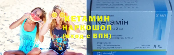 a pvp Богородск