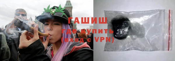 ECSTASY Бугульма