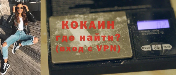 a pvp Богородск
