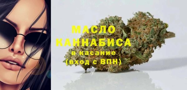 кокаин VHQ Богданович