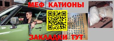 дурь Балаково