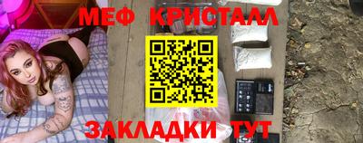 дурь Балаково