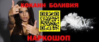 кокс Бугуруслан