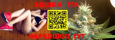 мет Бузулук