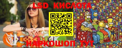 мет Бузулук