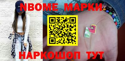 кокс Бугуруслан