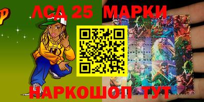 дурь Балаково