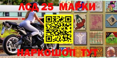 дурь Балаково