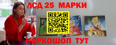мет Бузулук