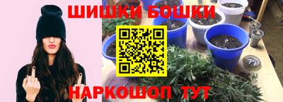 мет Бузулук