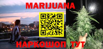 кокс Бугуруслан
