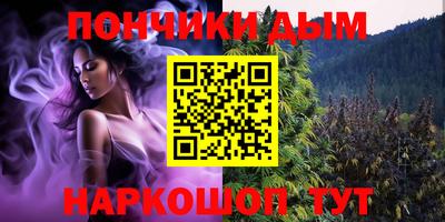 кокс Бугуруслан