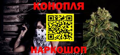 дурь Балаково