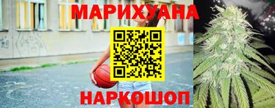 кокс Бугуруслан