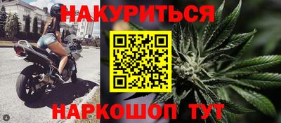 кокс Бугуруслан