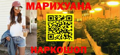 мет Бузулук
