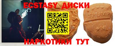 хмурый Абакан