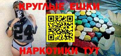 мет Бузулук