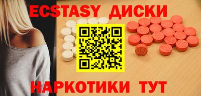 мет Бузулук