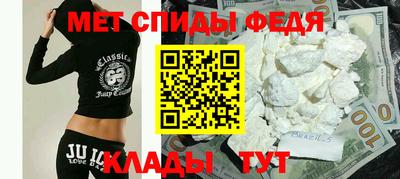 кокс Бугуруслан