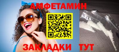 мет Бузулук
