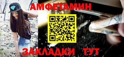 кокс Бугуруслан