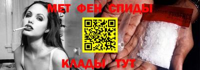 дурь Балаково