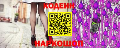 кокс Бугуруслан