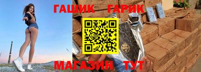 мет Бузулук