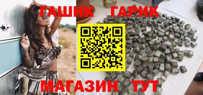 кокс Бугуруслан