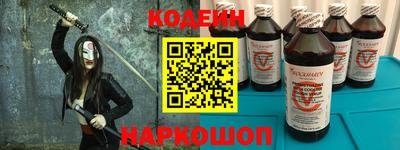 кокс Бугуруслан